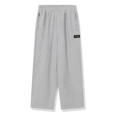 [국내 매장품] BEENTRILL 에센셜 원턱 스웻 팬츠(멜란지 그레이) 166374