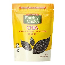 Nature's Earthy Choice 奇亞籽 鼠尾草籽 907公克, 1個