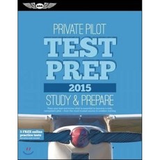 Private Pilot Test Prep 2015 : Study & Prepare for Recreational and Private: Airplane ..., Aviation Supplies & Academics