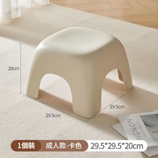 家用防滑塑膠小凳 成人款-綠色, 大號 - 咖色