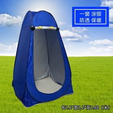완전 자동 목욕 텐트 야외 겨울 가정용 두꺼운 목욕 커버 따뜻한 목욕 텐트 농촌 화장실 모바일 탈의실, 두꺼운파란색1.2실버코팅창1개방수방수및따뜻함