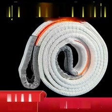 로프 견인 슬링바 크레인 차량용 밧줄 구조 자동차 화물 10톤 C. 1 톤 2 미터