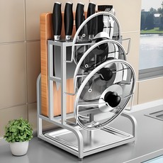 HUIKAY 304不鏽鋼刀架鍋蓋砧板架, 銀色, 1個