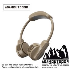 ADAMOUTDOOR 頸掛風扇 附冷卻板 隨身風扇, 沙漠