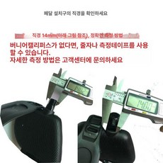 페달 운동용 자전거 스핀바이크 실내 대형 헬스장, 1개, A. 어떻게 나에게 맞는 자전거 페달을 큰
