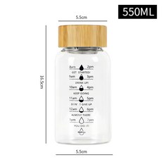 高硼硅玻璃時間刻度水耐熱牛奶杯搖搖杯女生學生水杯禮品廣告杯子, 1個, 500ml:高硼硅玻璃