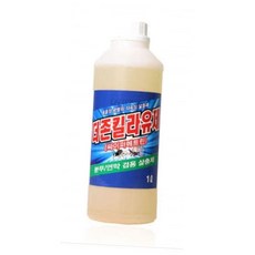 [새제품] 1000ml KBGP-1 부품 소모품 자재 파츠, 본상품