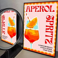 와인 아페롤 스프리츠 포스터 셀프 접착 스티커는 벽면에 적합하며 방수 방습 기능이, E. z14