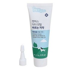 반려동물치약 펫퍼스 바르는 치약 70g 1개r1d3+1iQp