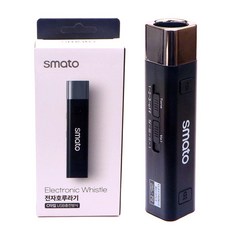 충전식 전자 호루라기 휘슬 호각 130데시벨 여성 호신용 경고음 500mah 스포츠 경기용 심판 방범 순찰 신호 교통 지휘 통제, 블랙, 1개
