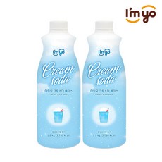 아임요 크림소다 베이스 1.8kg 2개