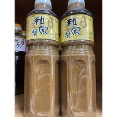 新雅 芝麻和風醬 600ML, 1個, 芝麻和風醬,600ML
