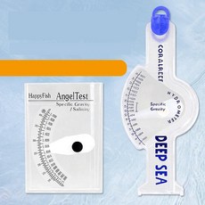 식품용 염도계 고정밀 염도계 염수 소금물 농도 측정, 7. 028