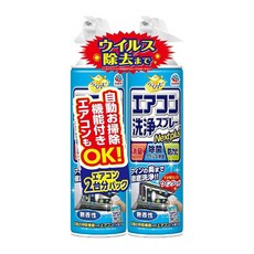 Earth 冷氣清洗劑 無香型, 1個, 無香型420ml*2罐 #88712