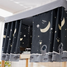 宿舍床簾 宇航員, 【床簾】宇航員