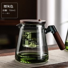 N.SPACE 胡桃木飄逸泡茶壺 一鍵出水 自動關閉 濃淡控制 泡茶壺 自動出水壺, 1個