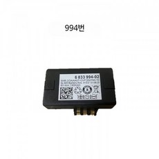 자동차용 12V 대용량 리튬이온 비상 구조 배터리 캠핑 차량용 휴대용 호환 배 994호, 1000ml, 1개