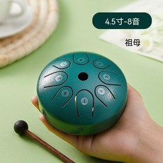 空靈鼓 4.5寸 兒童樂器 音樂啟蒙 益智玩具, 1個, 綠色
