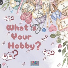 (영문도서) What's Your Hobby? - A Fun Journey to Discover New Interests! Kids Hobbybook R... Paperback, Independently Published, English, 9798313773841