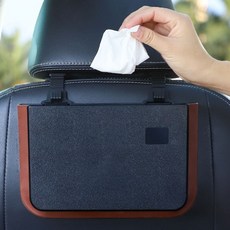 다용도 방수 자동차 쓰레기통 수납함 차량용 정리함, 블랙(테이블), 1개