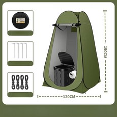 야외 휴대용 목욕 샤워 텐트 변기 옷장 겸용 목욕장, 1개, 1인용 그린