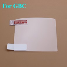 호환 1 조각 상단 하단 HD 투명 보호 필름 GB GBA GBC GBA SP DSL NDSL 2DS New 3DS XL LCD 화면 보호기, 3) For GBC, 1개
