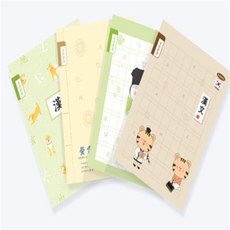 펜피아초등8칸한문노트 제본공책