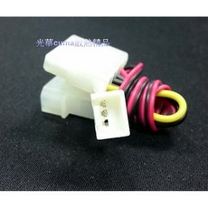 光華CUMA散熱精品*CBA011 大4PIN轉小3PIN 風扇電源轉接頭 (3pin帶保護), 1個