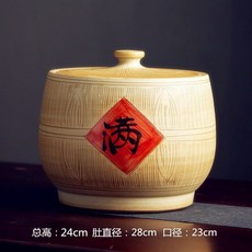 熱銷復古陶瓷米缸 景德鎮陶瓷米缸傢用帶蓋密封防潮防蟲老式10斤20斤50斤儲米箱米桶居家收納桶, 20斤聚寶米缸（一面滿一面米）, 1個