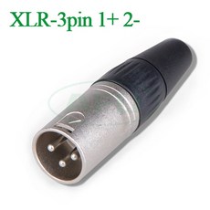 리튬 이온 배터리 스마트 충전기 50.4V 5A 충전기 12S 44.4V 리튬 이온 배터리에 사용 선풍기 알루미늄, 05 XLR