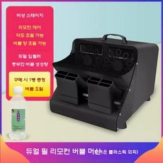 야외 버블머신 대형 비눗방울기계 버블건 폼머신 버블기, 각도+수량+리모컨 블랙 대형(오일1)