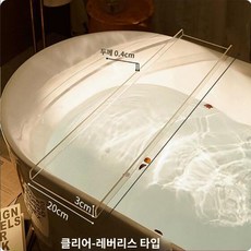 고급 심플한 가정용 덮개 테이블 화장실 목욕 튼튼한 욕조 트레이 거품 호텔, 70-70cm, 퓨어 클리어-레버리스 타입