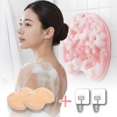 히로비 1+1 부착식 풋브러쉬 등밀이 매트 발각질 등드름, 2개, 1세트, 라이트 옐로우