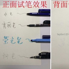 網格計算紙 繪圖紙, 1個, A4  2.5毫米網格/50張
