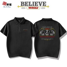 潮野屋 天使骷髏 祈禱 POLO衫 短T WPD-977