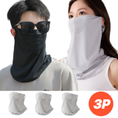 보물섬23 자외선차단 쿨 스포츠 마스크 귀걸이형 골프 스카프, 3개, 라이트그레이
