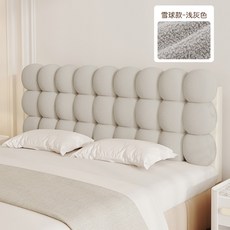 침대 쿠션 등받이쿠션 벨벳 충돌 방지 대형베게, 엷은 회색
