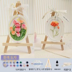 DIY 석고 장식품세트 머스코 30QG25G 수공예 만들기, 튤립 / 국화 세트 / 우드스탠드 2개 포함 / 아로마, 기본 향