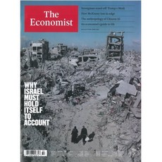 The Economist (주간) : 2025년 08월 09일 : WHY ISRAEL MUST HOLD IT SELF TO ACCOUNT