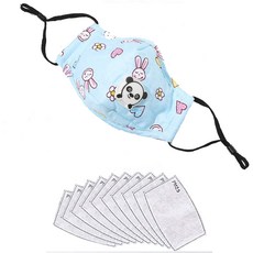 Size Cotton Face Covers with Breathing Valve Wire Nose Bridge Adjustable Ear Loops and Ten (10, 1개
