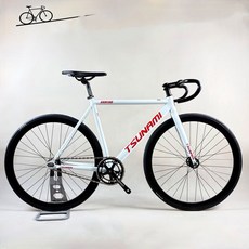 쓰나미픽시자전거 중학생 입문용 SNM100 불꽃블랙 완차 브레이크포함, 55cm, 화이트레드, 1개, 55cm