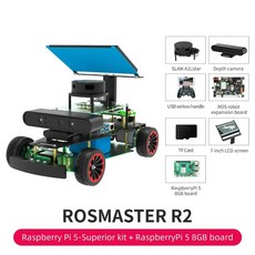 Yahboom ROSMASTER R2 ROS2 로봇 프로그래밍 자동차 Ackerman 구조 Jetson NANOOrin, With SuperiorRPi