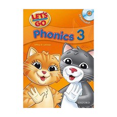 Let's Go Phonics 렛츠고 파닉스 3 (Book+CD) 이중자음.연속자음편, OXFORD
