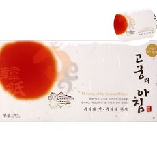 [탐니티원] 봉투 백색 75g 금은한지 5매