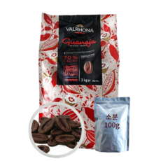 (소분) 발로나 과나하 70% 다크초콜릿, 2개, 100g