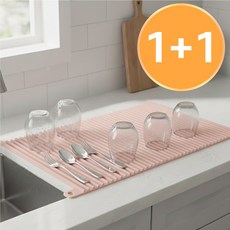 레디박스 주방 건조 내열 논슬립 드라잉 매트, 2개, 핑크, 1단