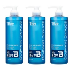 [리힘] 보타닉 쿨 샴푸 700ml x 3개 온가족 세트 두피쿨링 청량케어