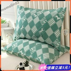 沙髮靠墊套枕頭套，60x90加大枕頭套一對裝，家用長方形客廳靠背套，50x80/50x75枕套