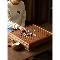 시합 장기 기원 바둑판 선물용 정통 게임 세트 원목 바둑알, B. 바둑판 세트