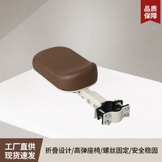 YZMY 電動車前置摺疊兒童座椅, 棕色單座, 1個